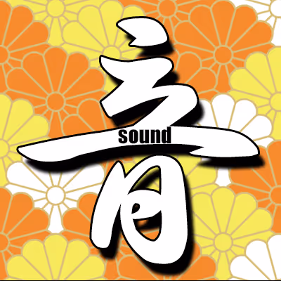 Item #38414910530141765966835586565983523524284222597853327264603920987885597097985 Media