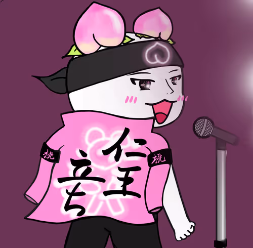 Item #111141627989222707415002791060741782526428801263558192995654096317553175429121 Media