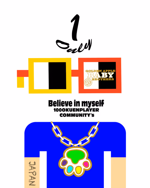 Item #18222323781383751126728125250634993733550935018440079598159245870947933093889 Media