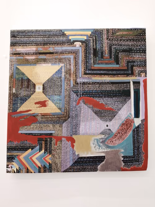 Item #6187168339864095844620362833020510518281814600740797100988300306433265631233 Media