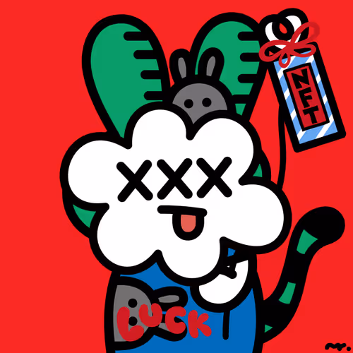 Item #60864516583600220379727707953189256797644684088485365944782401947785710534657 Media