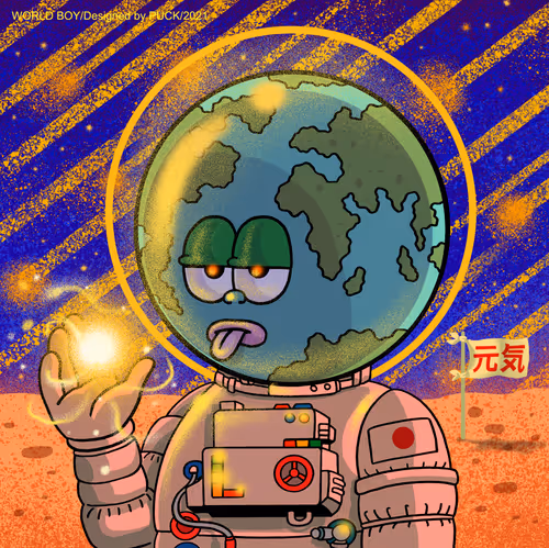 Item #1595802431141894906889021847839484706744000496307030899724677881692199845889 Media