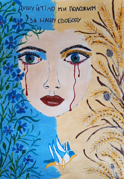 Item #86175000706012144456655125510578785698028276871040854264062391449971368919041 Media