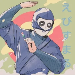 Ebisumaru