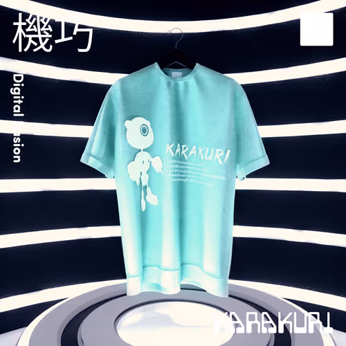 Item #19040278333558281632395899246746454452248601118418602790971813953907430785025 Media