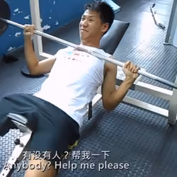 #69 Dennis at Gym