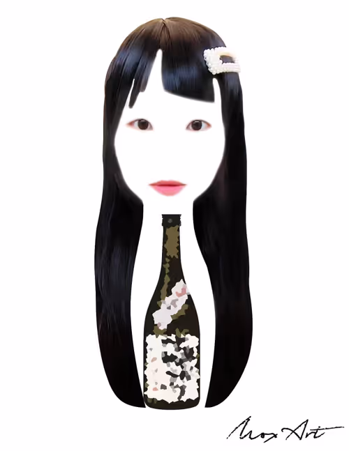 Item #56659282001715277245707789720484220845771272880744371362848566293749265596417 Media