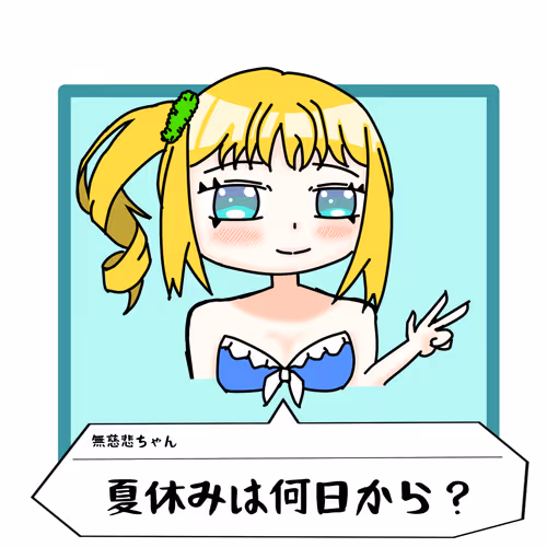 Item #38179419960750556736200574221291620148862724444294427142524761613867151261697 Media