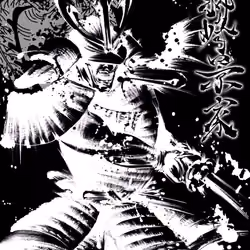 Kageie Kakizaki 柿崎 景家 008 black