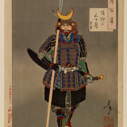 samurai art #10