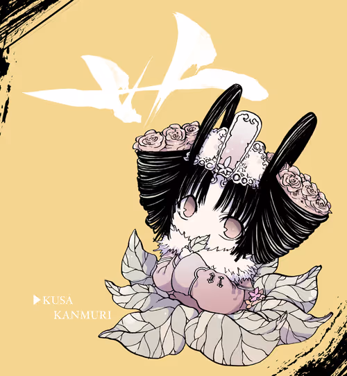 Item #11783424886146970983698332455541467946953412403500015835811947800099677011969 Media