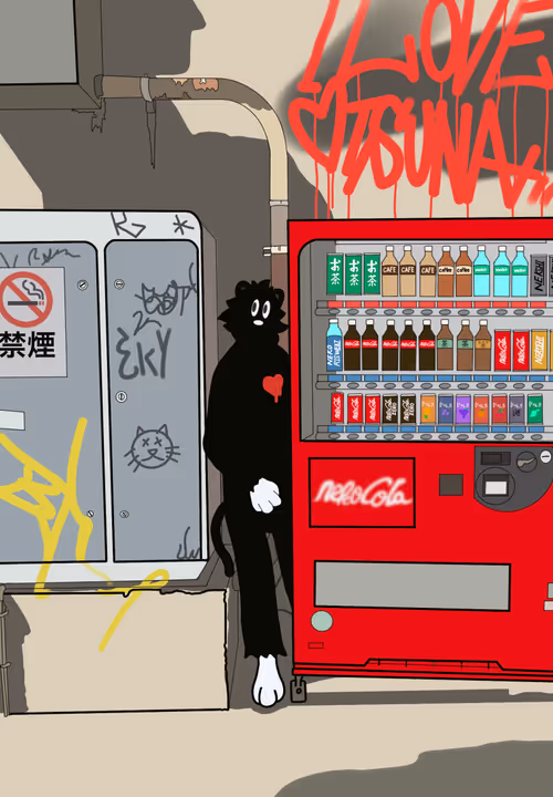 Item #41791414219323012136726272739812655288230375729701920941757573014430064574465 Media