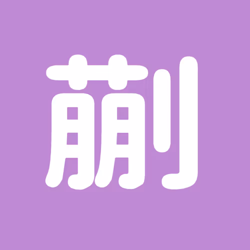 Item #3178546869225115354698536848402224517499981605472794999830696322308065198081 Media