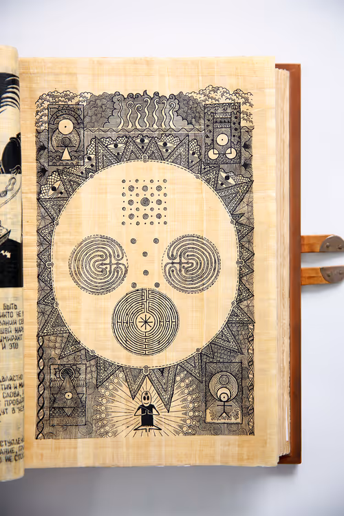 Item #76710954621293814021517577192663515291415149369826023063624470532289917353985 Media