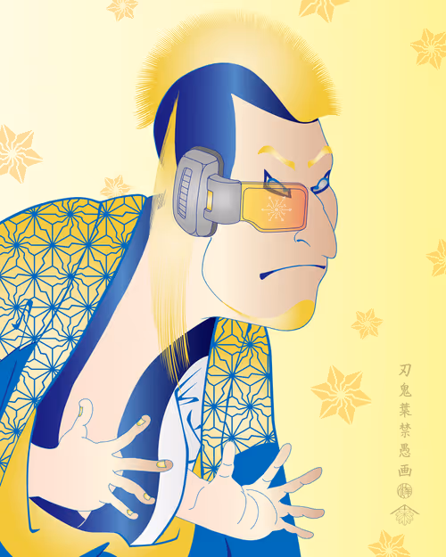 Item #37539778420477676297304907915673518061018294765430672805919210040442755219457 Media