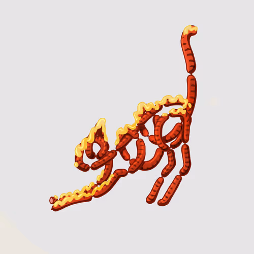 Item #19663207260109955924316601486928890298091554571143964851675771184132623695873 Media