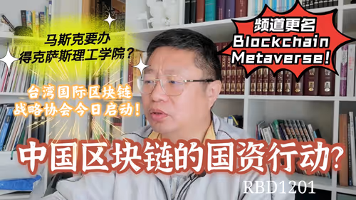 Item #35812598071007472883499807104650621409996597292044812776198771822855165313025 Media