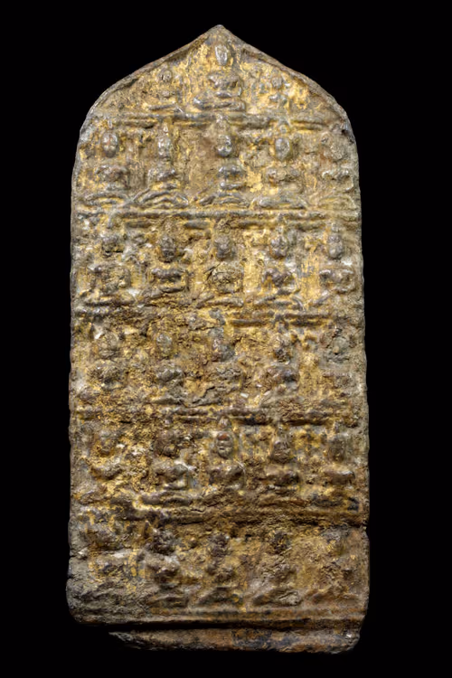 Item #21528402275463517980432380301145391832542102398999364208234689025910973136897 Media