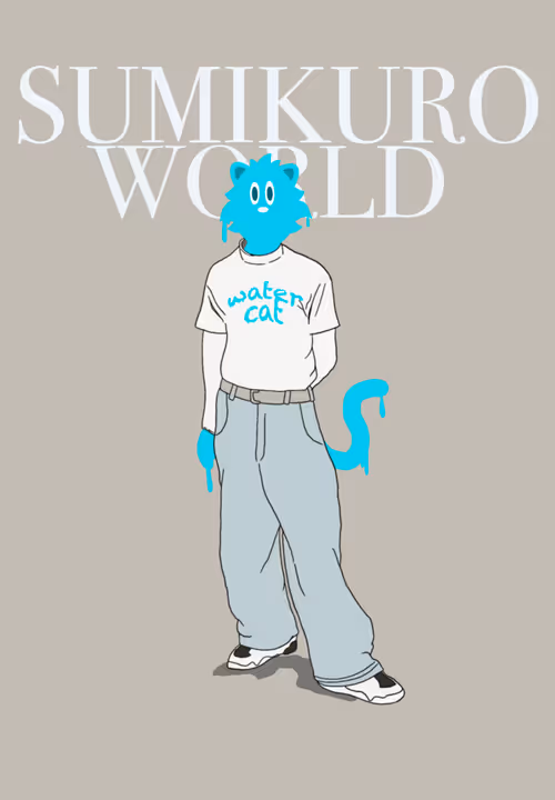 Item #41791414219323012136726272739812655288230375729701920941757573038619320385537 Media