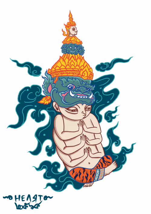 Item #70102467792764985334558822366544739804070031052596854646549853105282523070465 Media