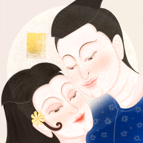 Eternal Love