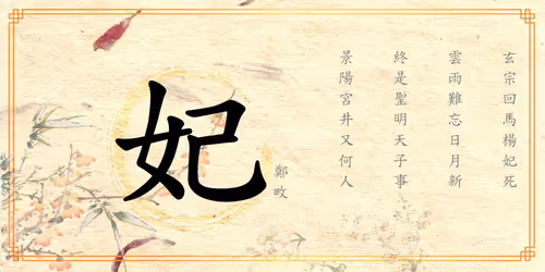 Item #68154055605550840156886479497849555926223576011160242785608188309365791391745 Media