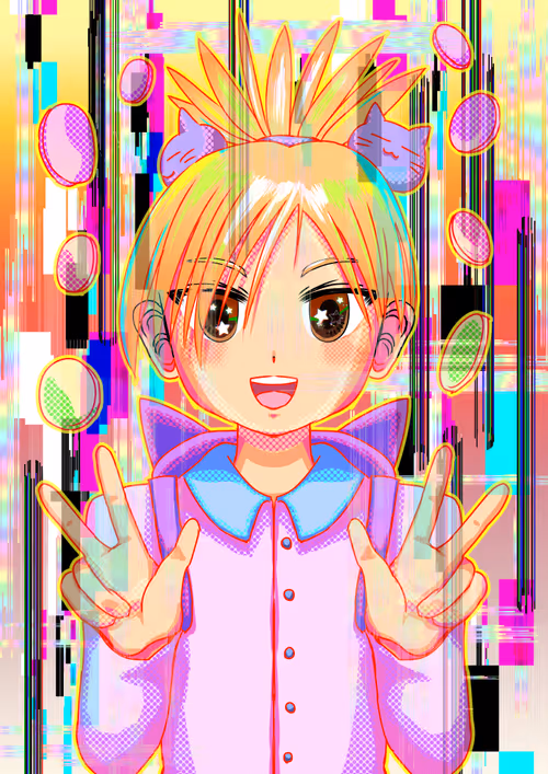 Item #50541973488659626190911969257056215588999083374189870799844998193496885035009 Media