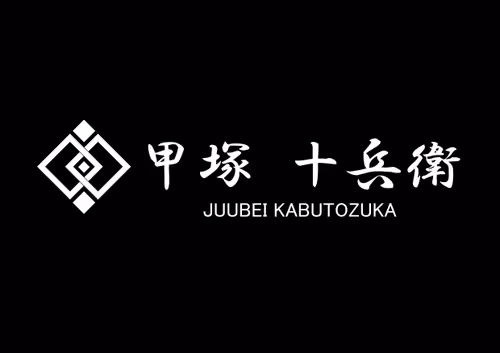 Item #62102181176021981836569786666585109598191527476972824019169593573013888958465 Media