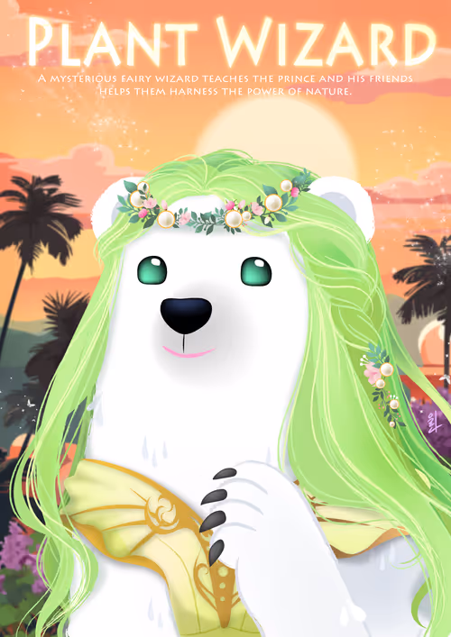 Item #83624107689677898104650462911188637757938309127692205269081687690545337466881 Media