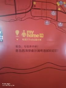 Untitled Collection #939112