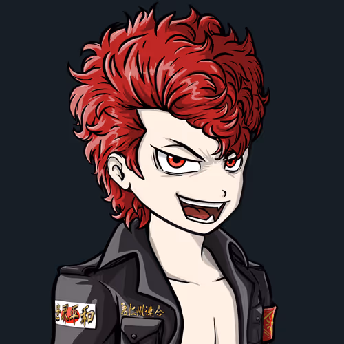 ANISU Men's Collection