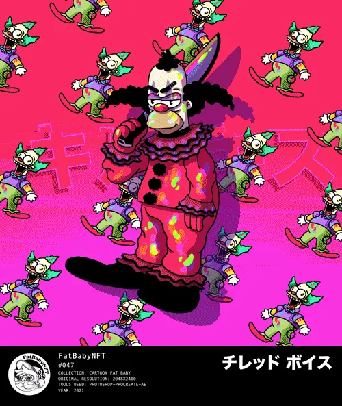 Item #92272756481725555272384604423351266181389832357302380728755802214577022697484 Media