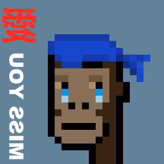 Item #8070548019585120716804159951760783140251908819191022015787993682176236322817 Media