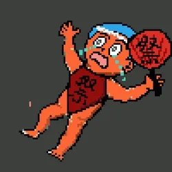 #217 Crypto Baby : 祭り
