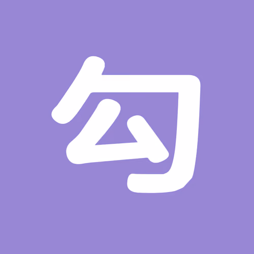 gou