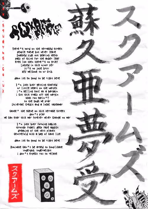 Item #107266866216188269580697356418817822150671857276959000798282118523151068430337 Media