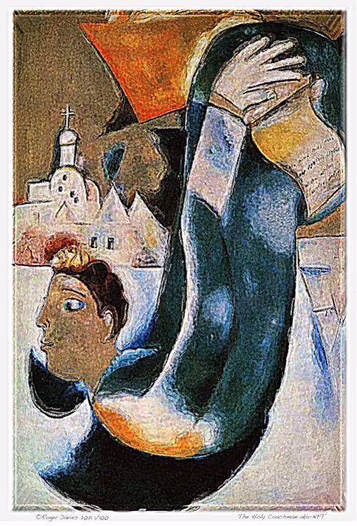 Item #42740036695250874080539381970063420666559396236032353308120348073592952455268 Media