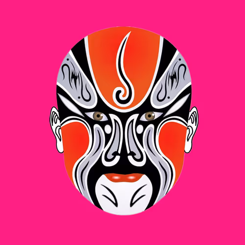 Item #3112328454403190016606260096323565546763361119986387915474129062477277691905 Media