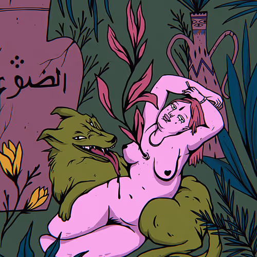 The honey inside me