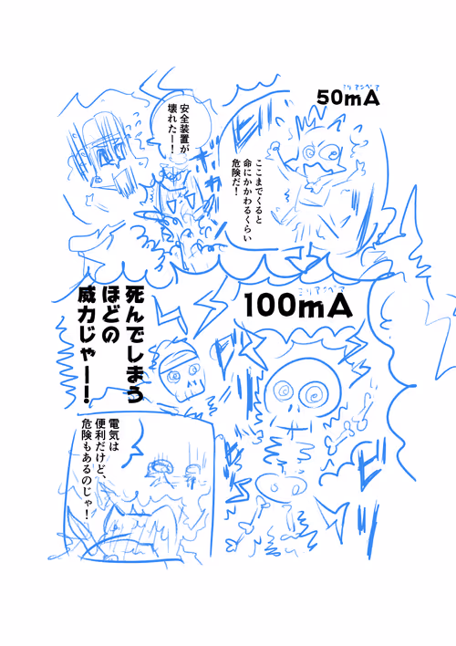 Item #105639489898564052234831255074128173896613525076487844028541607240522757308417 Media