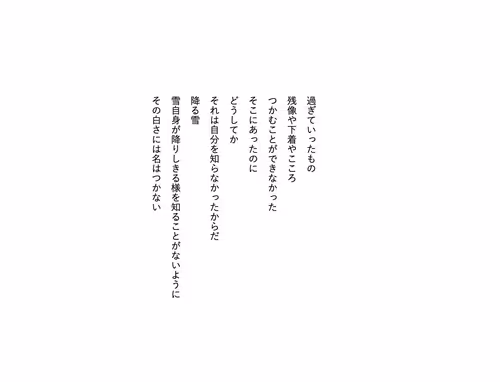 Item #107077976675009021887956507271111528015763295806692497924026589690476804177921 Media