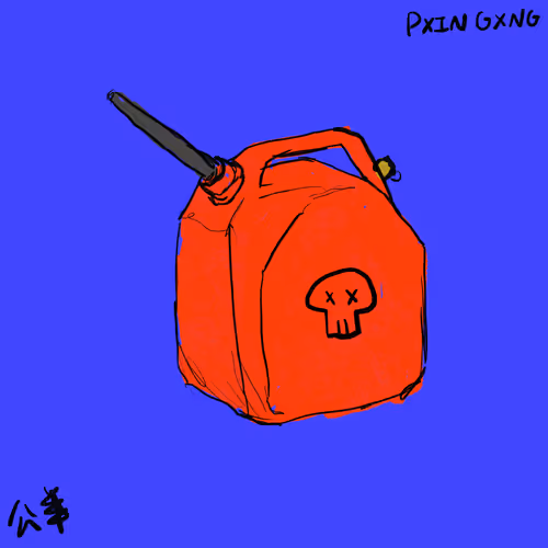 Item #80494307024529346018053650490912529916739680814770830097664395589797487312946 Media