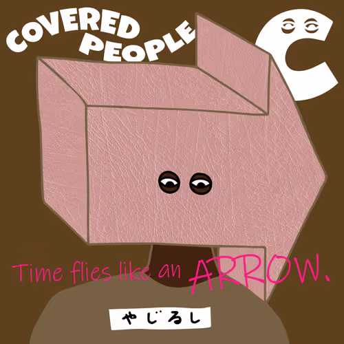 Item #15008797241454950249907641703761334035635277556287934919080905793634805219329 Media