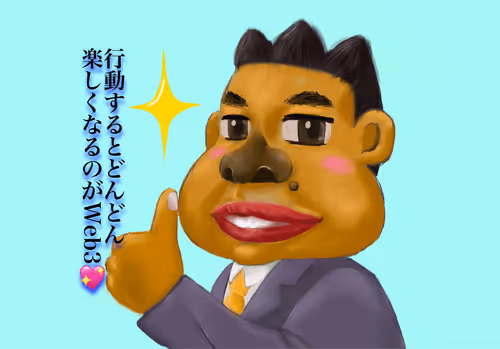 no_minMiya Collection