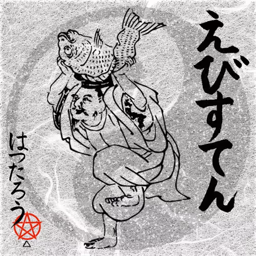 Item #87514718597553896423694602025495006276858578429878895865818702417450428792833 Media