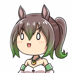 No.7 Horse Girl
