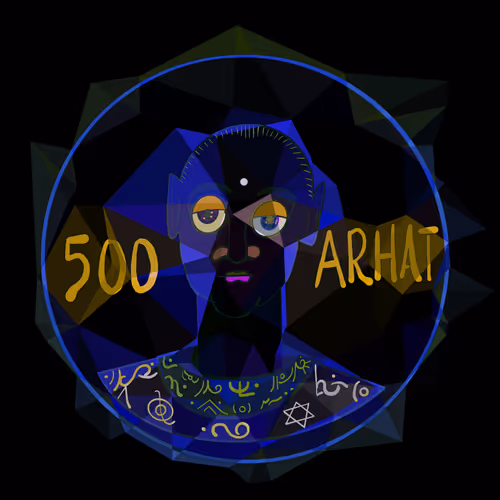 500 ARHAT Series 22 No. 200