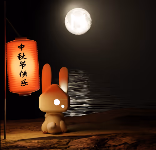 Item #101672813084713680909727260320504942849649072036244574328800272341756882714625 Media