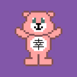 87020265970256018783241421533758826301317643673704557304339655120206801403905