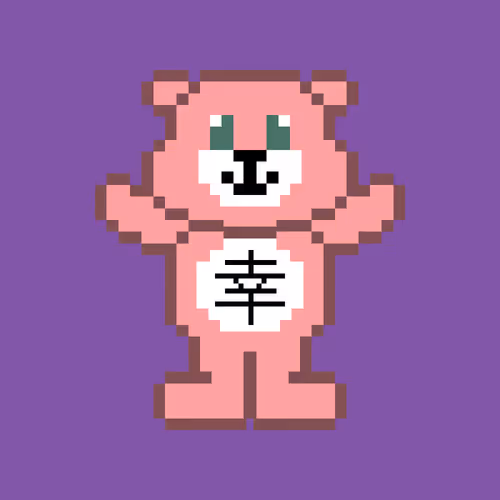 Item #87020265970256018783241421533758826301317643673704557304339655120206801403905 Media